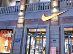 -NIKE武汉品牌体验店