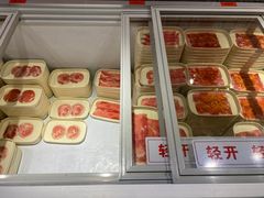 -福成自助烤肉(双桥万达店)
