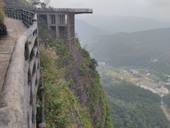 -南武当山景区