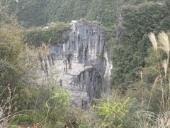 -重庆云阳龙缸景区