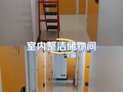 -猫库迷你自助仓储寄存仓库(丽泽桥店)