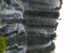 东部华侨城-东部华侨城