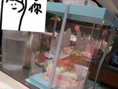 -海底捞火锅(勒泰店)