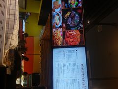 -心怡东北烤冷面(赤峰路店)