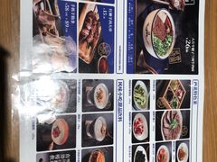 -马记永·兰州牛肉面(山姆外高桥店)