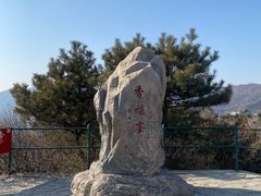 -香山公园