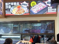 -万岁寿司(万国店)