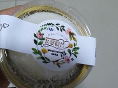 -老婆很芒榴莲千层蛋糕(丽泽桥店)