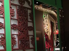 -锦府盐帮·侯宅(五棵松万达店)