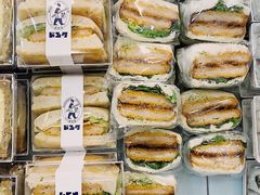 -都恩客(高岛屋百货店)