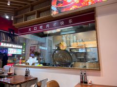 -桐哥肉铺(万柳华联店)