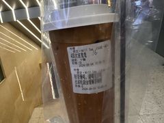 -赏饮·WILL TEA