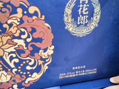 -北京清河万象汇