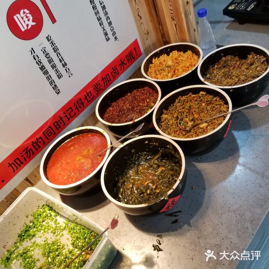 桂林卤王米粉(滨江路店)