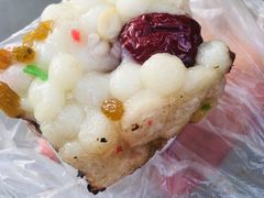 -孙氏梅花糕(马台街)