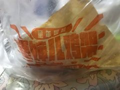 -京三儿烤鸡架(北新桥店)