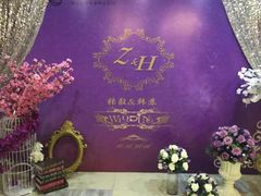 -上和臻品中国菜(花园街店)