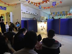 -积木宝贝科学早教(sm广场店)