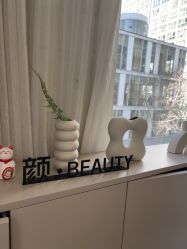 点击看大图 -颜·Beauty皮肤管理中心