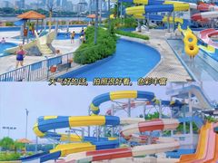 -黄金海岸水上乐园