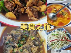 -品鲜村农家菜·阳澄湖大闸蟹(总店)