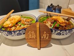 -镇南锅盖面馆(解放路店)