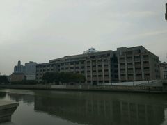 -上海四行仓库抗战纪念馆