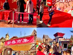 -郑州方特梦幻王国