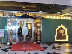 -泰王玺·正宗泰式按摩SPA(九霄店)
