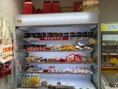 -百年义利(世纪家园店)