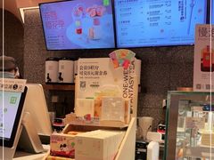 -奈雪的茶(青岛卓悦里INTOWN店)
