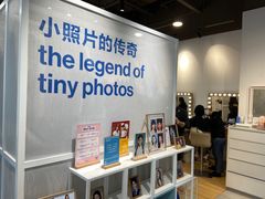-天真蓝照相馆(龙岗万科里店)