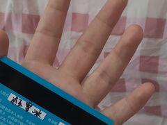 -武汉交通职业学院