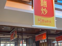 -阿瓦山寨·湘菜现炒·剁椒鱼头王(咸阳总店)
