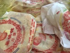 -巢娭毑月饼店(洞井路店)