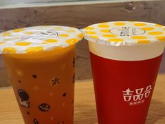 -吉品合酥脆烤饼(嘉里城店)