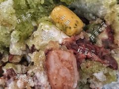 -WONDER ICE 萬得冰田(建設路总店)