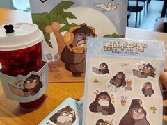 -萃茶师(琅西店)