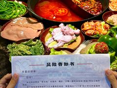 -冯校长老火锅(深圳福田店)