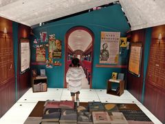 -PAGEONE(北京坊店)