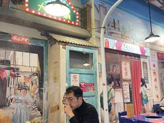 -马路边边串串香形象店(磐石路店)