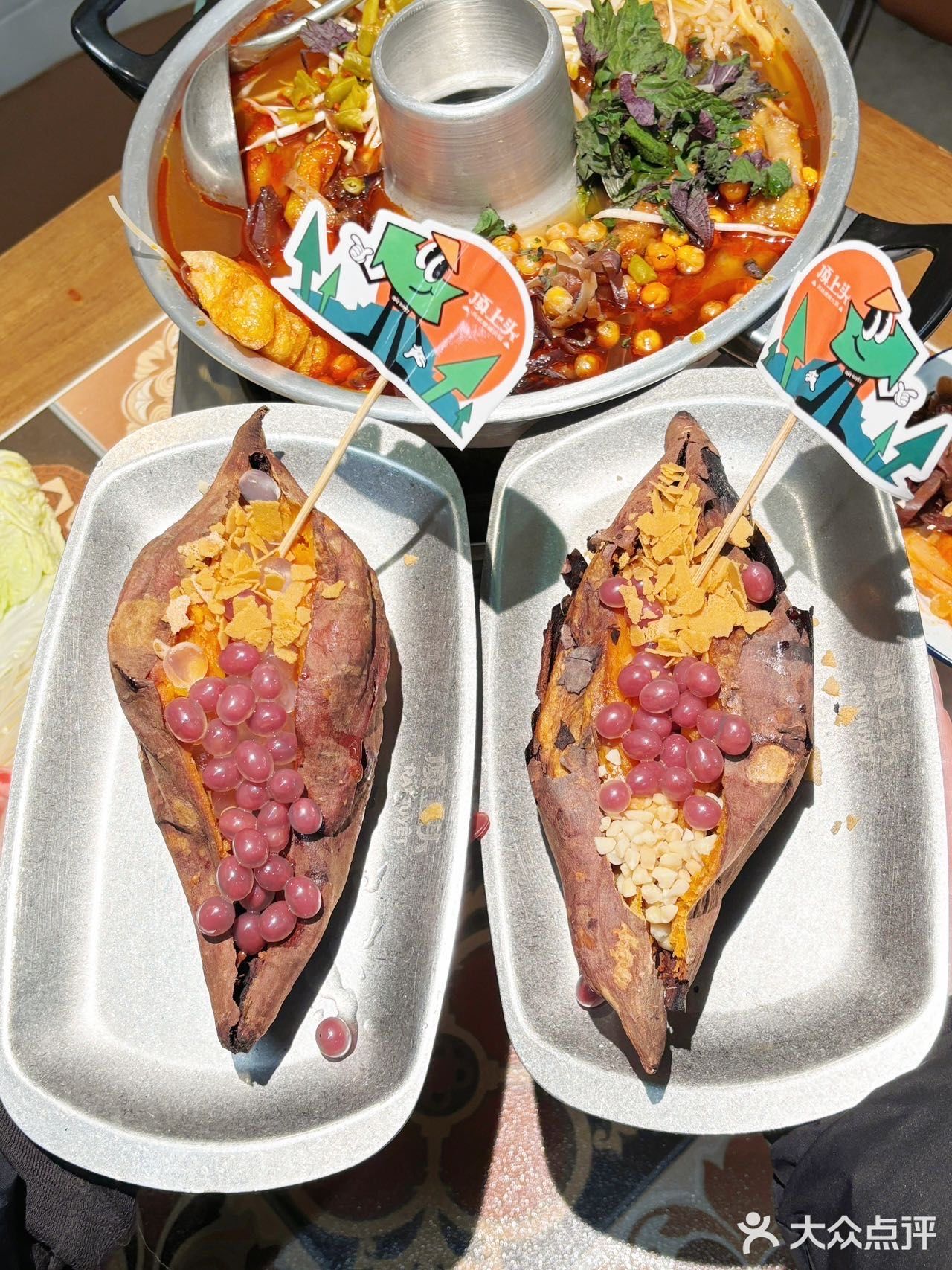 🔥【顶上头螺蛳火锅】也可以DIY红薯啦！