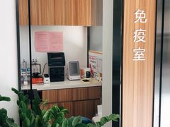 -御宝贝·A梦猫科宠物医院(国际猫友好医院)