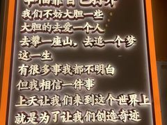 -开蚝屋