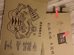 -滋味烤鱼(马北店)