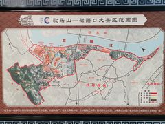 -磁器口古镇