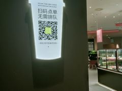 -奈雪的茶(华强北中航城店)