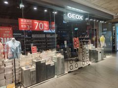 -东荟城名店仓