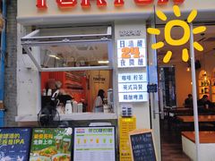 -TOKTOK精酿啤酒·咖啡(荔枝湾店)