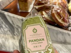-莉蓮蛋挞(静安寺店)